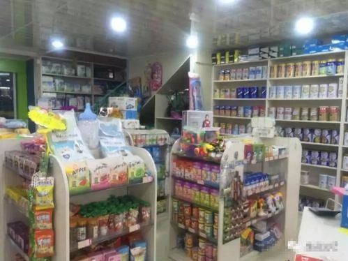 巢湖市十月寶貝母嬰店因銷售過期食品受罰，母嬰用品安全監管引關注