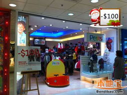 香港圣誕親子購物攻略 母嬰用品、奶粉、玩具及日用品促銷優惠盤點